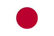 180px-Flag_of_Japan.svg